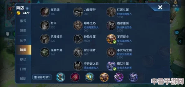 乌龟服风蛇吐息技能等级上限，极限挑战几级巅峰？