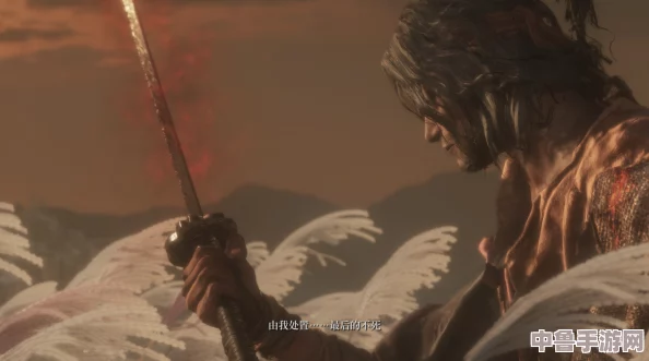 《只狼》修罗皮肤的炫酷获取攻略，助你成为最强忍者！
