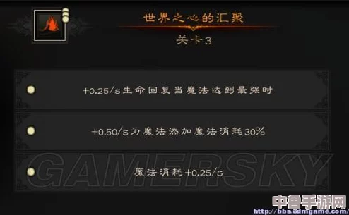 【游侠深度】火焰限界全章节通关秘籍与策略指南,助你燃爆极限挑战! 【游侠深度】火焰限界全章节通关秘籍与策略指南,助你燃爆极限挑战!