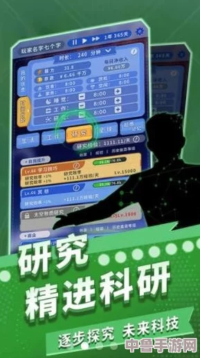【独家】重生进化：终极攻略秘籍与全解专区，助你蜕变升级之路畅通无阻！