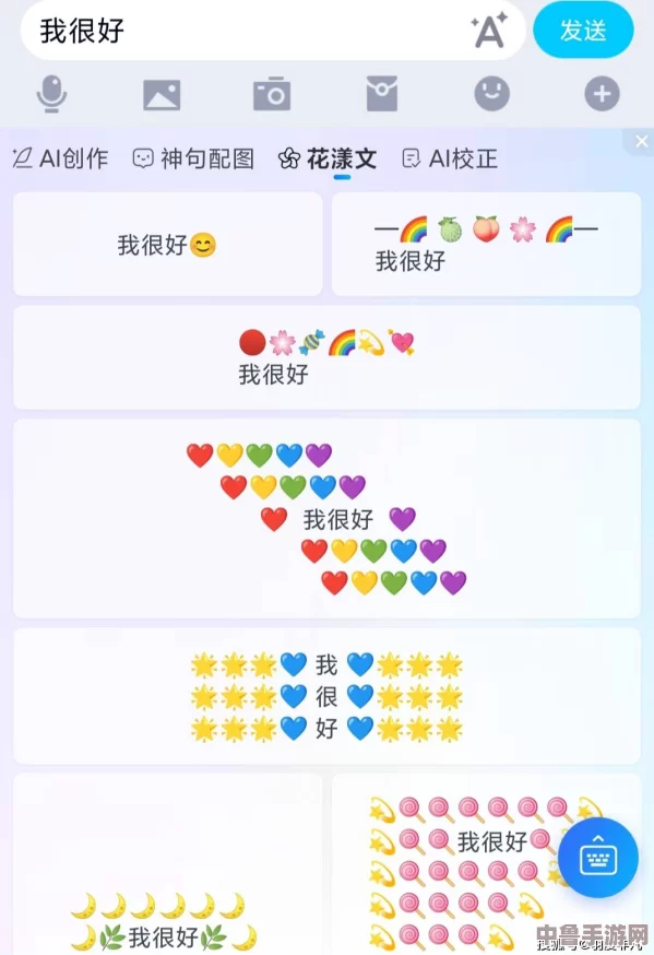 【独家】重生进化:终极攻略秘籍与全解专区,助你蜕变升级之路畅通无阻! 【独家】重生进化:终极攻略秘籍与全解专区,助你蜕变升级之路畅通无阻!