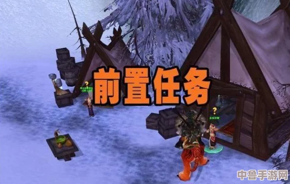 深度解析WLK冰DK属性优先级,打造极致冰冻输出流! 深度解析WLK冰DK属性优先级,打造极致冰冻输出流!