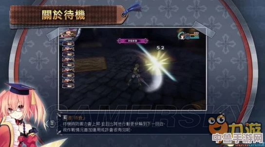 《妖精剑士F》邪神降临篇:一周目速通秘籍,穿越前等级飙升技巧大放送! 《妖精剑士F》邪神降临篇:一周目速通秘籍,穿越前等级飙升技巧大放送!