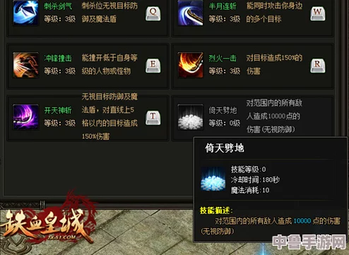 深度探索《只狼》：解锁绝技秘籍，全面指南教你如何学习顶尖技能！