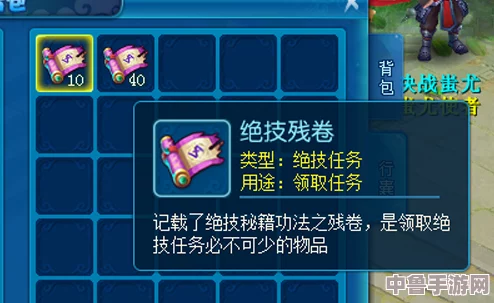 深度探索《只狼》：解锁绝技秘籍，全面指南教你如何学习顶尖技能！
