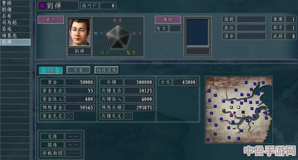 《三国志11》深度策略指南：征服乱世，智谋称雄全攻略！