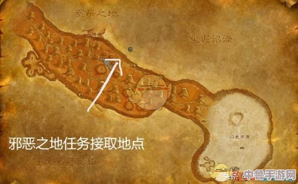 深度解析:魔兽世界乌龟服联盟玩家必看的剃刀高地任务全攻略秘籍! 深度解析:魔兽世界乌龟服联盟玩家必看的剃刀高地任务全攻略秘籍!