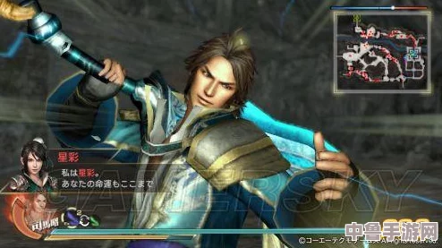 《真三国无双7:猛将传》终极攻略秘籍,解锁全武将最强战技与隐藏剧情! 《真三国无双7:猛将传》终极攻略秘籍,解锁全武将最强战技与隐藏剧情!