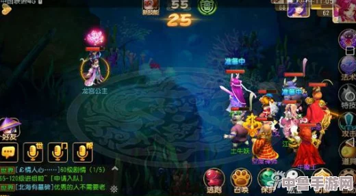 梦幻西游2全新降妖谱:海量珍稀奖励等你来领! 梦幻西游2全新降妖谱:海量珍稀奖励等你来领!