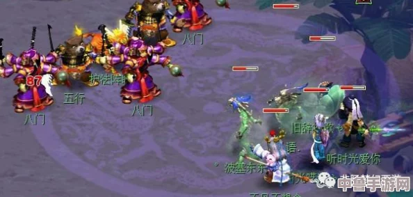 梦幻西游2全新降妖谱:海量珍稀奖励等你来领! 梦幻西游2全新降妖谱:海量珍稀奖励等你来领!