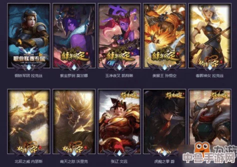 独家攻略：轻松解锁LOL荣誉皮肤，尊享荣耀时刻！