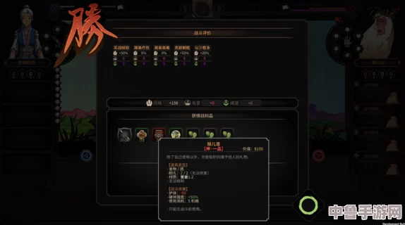 掌握《太吾绘卷》高效存档技巧，轻松保存游戏进度不迷路！