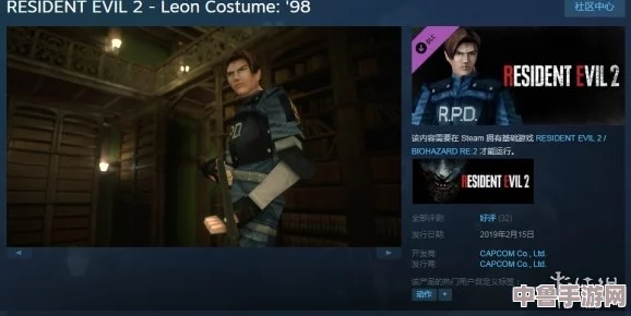 生化危机2重制版:终极密码解锁指南与全线索深度攻略! 生化危机2重制版:终极密码解锁指南与全线索深度攻略!