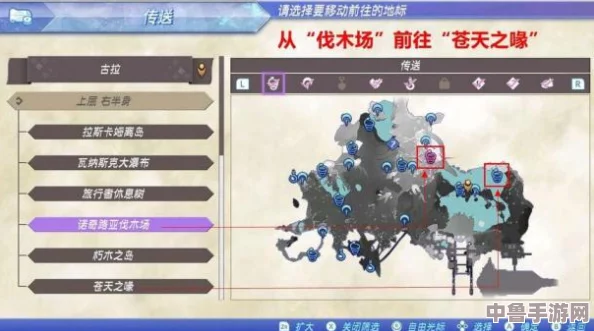 异度之刃2：迷恋药任务神秘接取点，解锁隐藏剧情之旅！