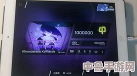 异度之刃2：迷恋药任务神秘接取点，解锁隐藏剧情之旅！