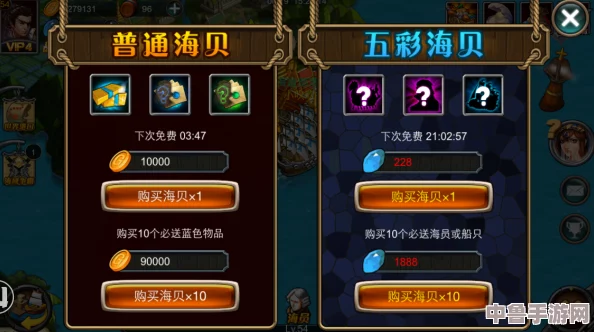 探索大航海时代4HD加强版：霸者之证隐藏位置，征服七海之旅！