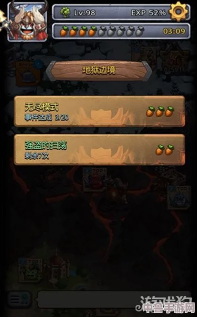 深入探索:附魔335后高效冲级技巧与策略解析 深入探索:附魔335后高效冲级技巧与策略解析