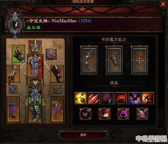 暗黑破坏神3：终极火多重箭塔搭配策略，解锁极致输出新境界！