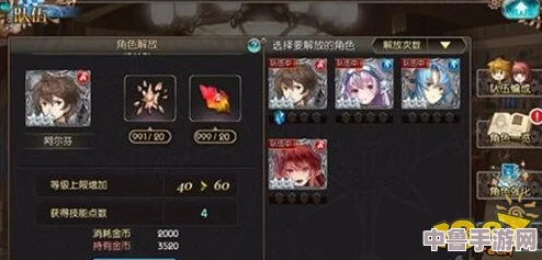 解锁战斗潜能！《坦克世界》天蝎战车成员技能精进全攻略