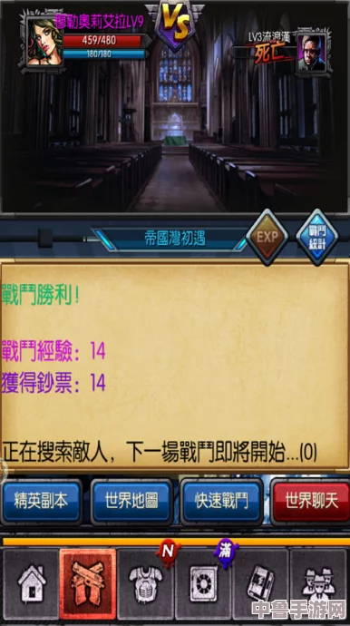 深入罪恶帝国系统：酒水产业新手崛起攻略，全面解锁财富与权力之道！