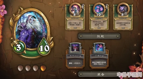 炉石传说佣兵战纪PVP绝技:打造无敌火车王卡组,策略制胜全攻略! 炉石传说佣兵战纪PVP绝技:打造无敌火车王卡组,策略制胜全攻略!