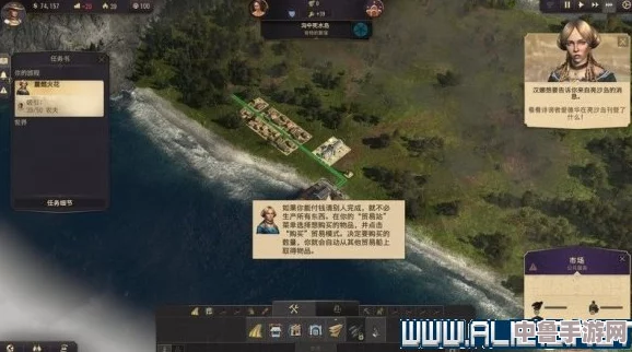 纪元1800深度探索：新手必备图文攻略 进阶玩法技巧全解析，打造工业帝国之路！