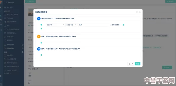 畅玩Flowscape?流畅运行配置要求,打造梦幻场景无压力! 畅玩Flowscape?流畅运行配置要求,打造梦幻场景无压力!