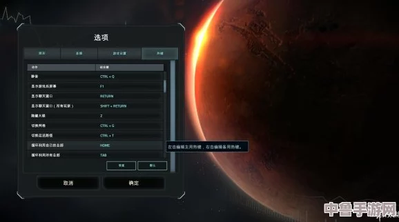 深度解析:外星贸易公司致胜攻略秘籍,全面解锁星际商战奥秘! 深度解析:外星贸易公司致胜攻略秘籍,全面解锁星际商战奥秘!