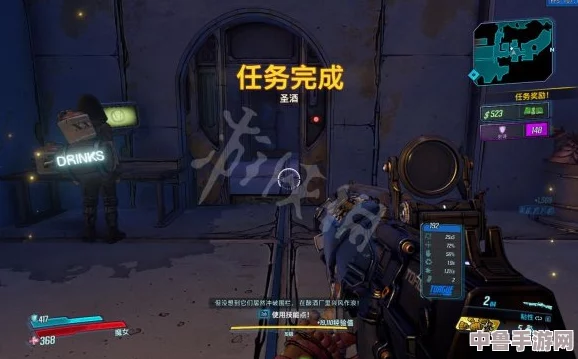 《无主之地3》终极攻略:全武器图鉴解锁 技能加点秘籍 任务流程深度解析指南! 《无主之地3》终极攻略:全武器图鉴解锁 技能加点秘籍 任务流程深度解析指南!