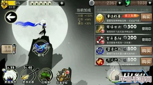 解锁原神五星角色秘籍:高效获取顶级角色的终极攻略! 解锁原神五星角色秘籍:高效获取顶级角色的终极攻略!
