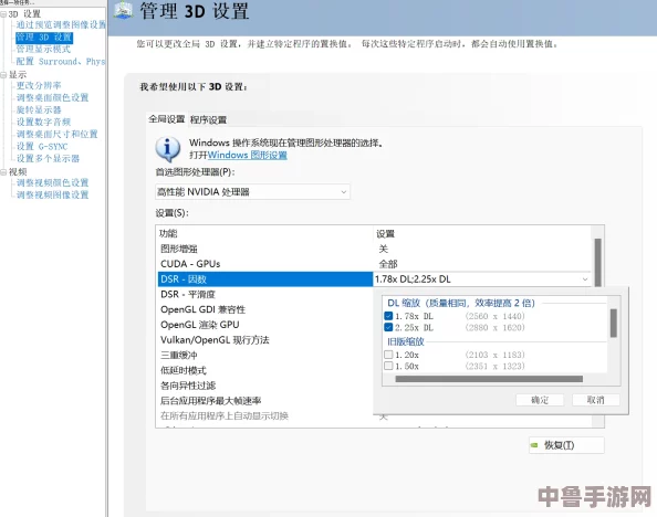 DirectX修复工具的神奇效用:一键解决游戏卡顿与画面问题! DirectX修复工具的神奇效用:一键解决游戏卡顿与画面问题!