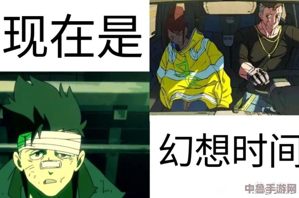 《赛博朋克2077》深度探索:如何在夜之城寻觅神秘角色露西的行踪 《赛博朋克2077》深度探索:如何在夜之城寻觅神秘角色露西的行踪