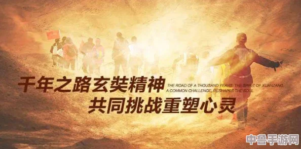 赎罪低语的奥秘：掌握高效使用技巧，重塑心灵之旅的秘诀
