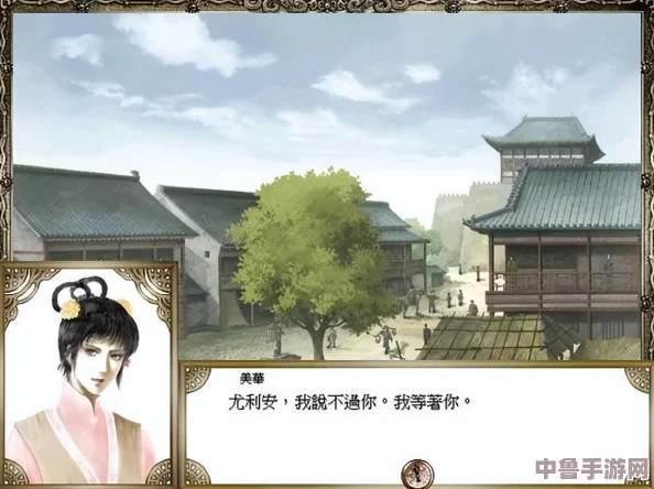 大航海时代4威力加强版HD:新手起航必备攻略,从零到专家全解析! 大航海时代4威力加强版HD:新手起航必备攻略,从零到专家全解析!