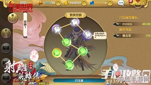 深度剖析:人魔交织的复杂剧情与角色心理解析 深度剖析:人魔交织的复杂剧情与角色心理解析