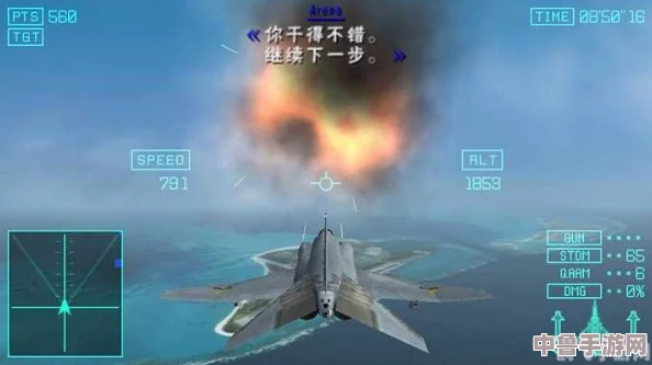 翱翔天际：解锁数字战斗模拟世界的起飞秘籍与深度攻略