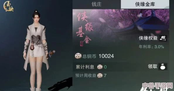 深度探索一梦江湖:全攻略解锁武侠奇缘之旅 深度探索一梦江湖:全攻略解锁武侠奇缘之旅