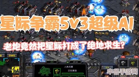 星际叛乱者:极致游戏体验配置要求大汇总,挑战你的游戏极限! 星际叛乱者:极致游戏体验配置要求大汇总,挑战你的游戏极限!