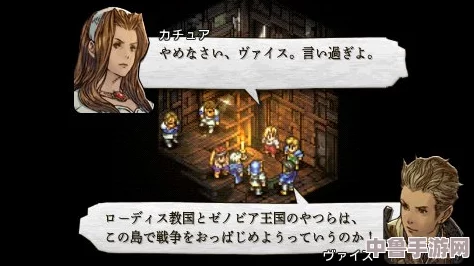 深度解析:皇家骑士团重生VS命运之轮——玩法、剧情与重生的独特魅力何在? 深度解析:皇家骑士团重生VS命运之轮——玩法、剧情与重生的独特魅力何在?