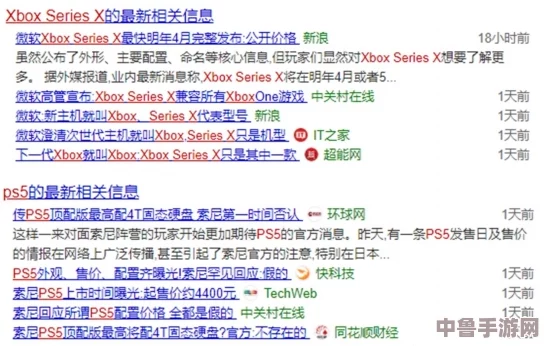 深度解锁网络热梗,全方位梗百科攻略秘籍! 深度解锁网络热梗,全方位梗百科攻略秘籍!