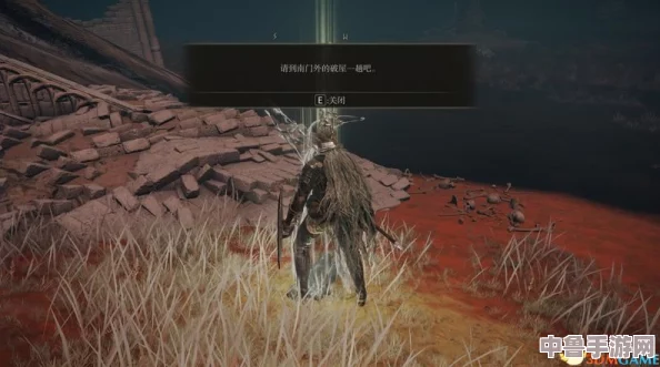 艾尔登法环：探秘老将欧尼尔的隐秘藏身之处！