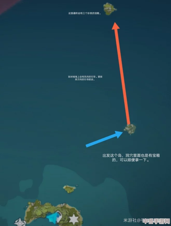 《原神》离岛奇遇：触发神秘任务路线与深度玩法全攻略！