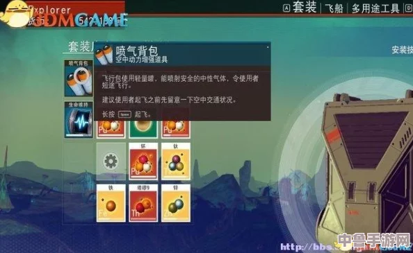 探秘无人深空：有色金属高效合成技巧与全攻略