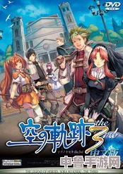 解锁秋之回忆8终极浪漫：嘉神川诺艾尔完美攻略路线视频，甜蜜征服她的心！