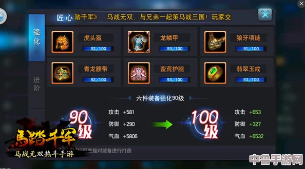 解锁全武器图鉴，精通技能加点策略！《秘镒城之下》第十章深度任务攻略大全