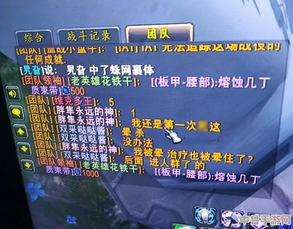 魔兽世界WLK版本震撼开放倒计时，全新冒险即将启程！