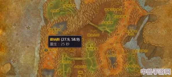 探秘魔兽世界:寻找格里恩军需官的隐秘位置指南 探秘魔兽世界:寻找格里恩军需官的隐秘位置指南