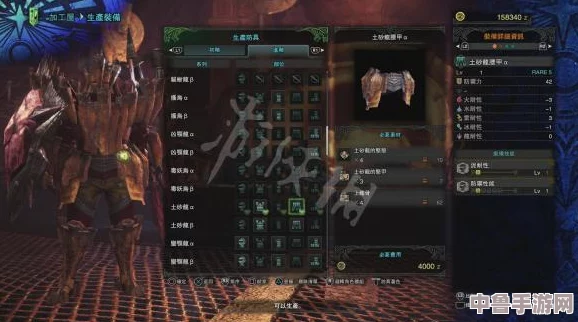 怪物猎人世界:终极弓箭打造指南,全素材搜集 派生路线深度解析,合金弓匠之路 怪物猎人世界:终极弓箭打造指南,全素材搜集 派生路线深度解析,合金弓匠之路