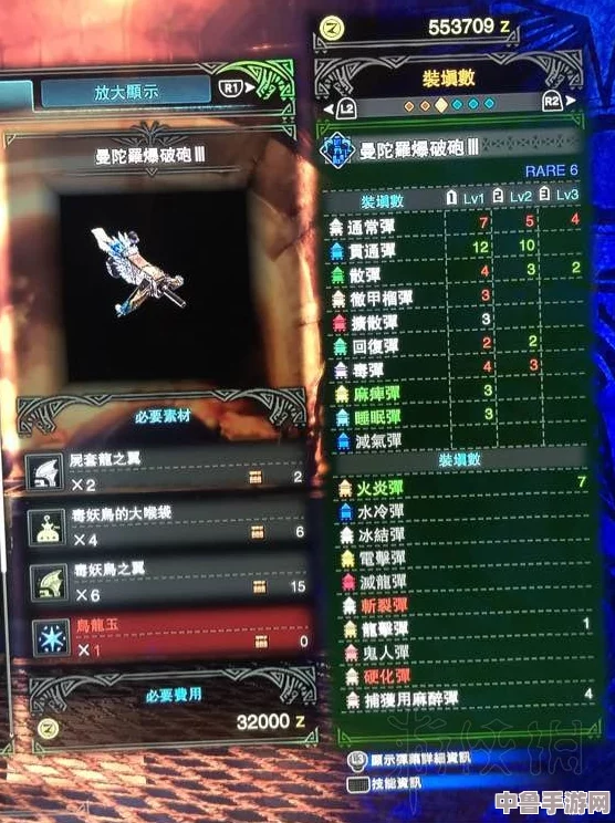 怪物猎人世界:终极弓箭打造指南,全素材搜集 派生路线深度解析,合金弓匠之路 怪物猎人世界:终极弓箭打造指南,全素材搜集 派生路线深度解析,合金弓匠之路