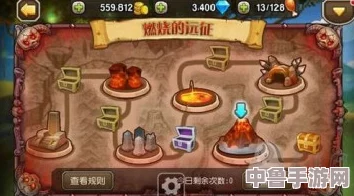 燃烧远征:一键解锁前往外域的神秘路径与策略 燃烧远征:一键解锁前往外域的神秘路径与策略